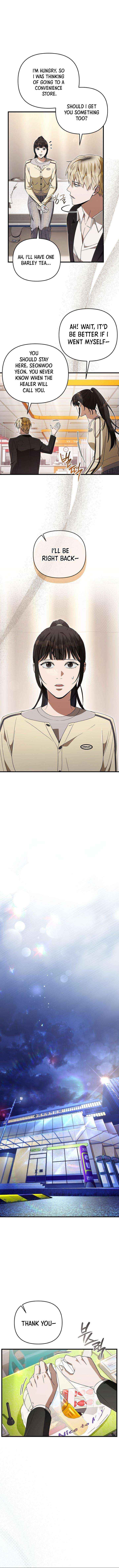 Read The Delusional Hunter in Another chapter 72 image 8 on Lezhin