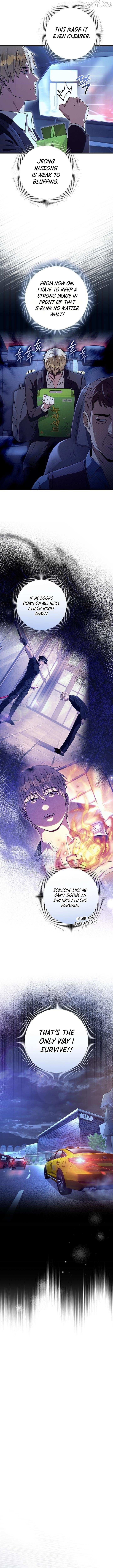Read The Delusional Hunter in Another chapter 73 image 10 on Lezhin