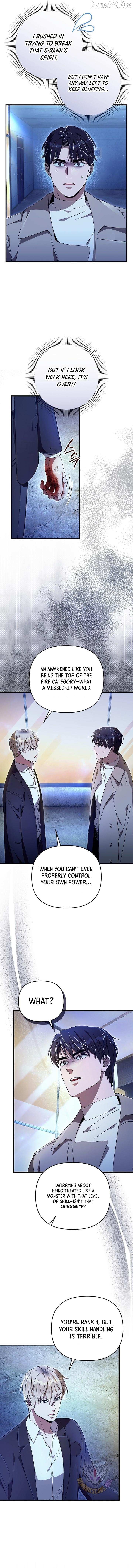 Read The Delusional Hunter in Another chapter 73 image 3 on Lezhin