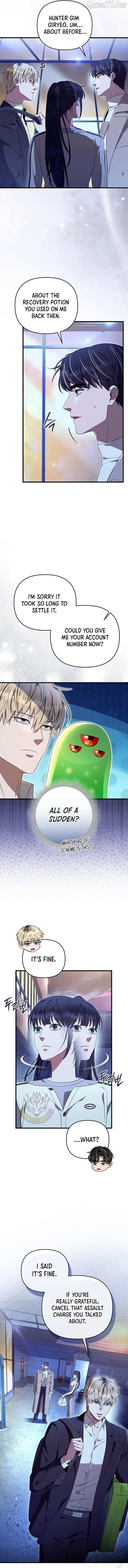 Read The Delusional Hunter in Another chapter 73 image 8 on Lezhin