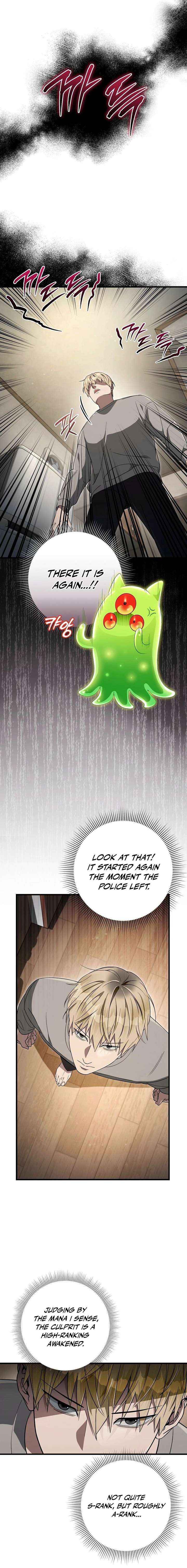 Read The Delusional Hunter in Another chapter 75 image 13 on Lezhin