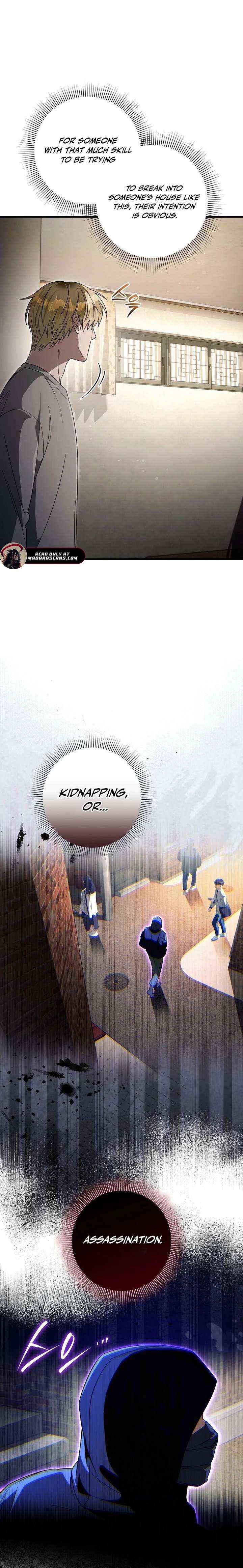 Read The Delusional Hunter in Another chapter 75 image 14 on Lezhin