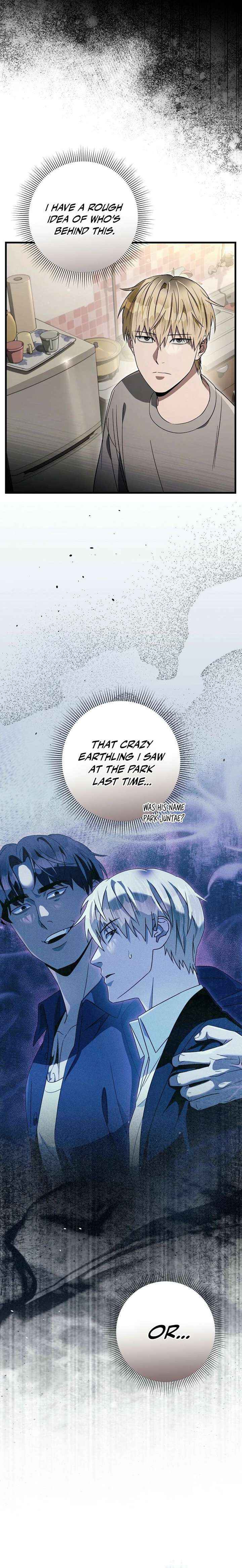 Read The Delusional Hunter in Another chapter 75 image 15 on Lezhin