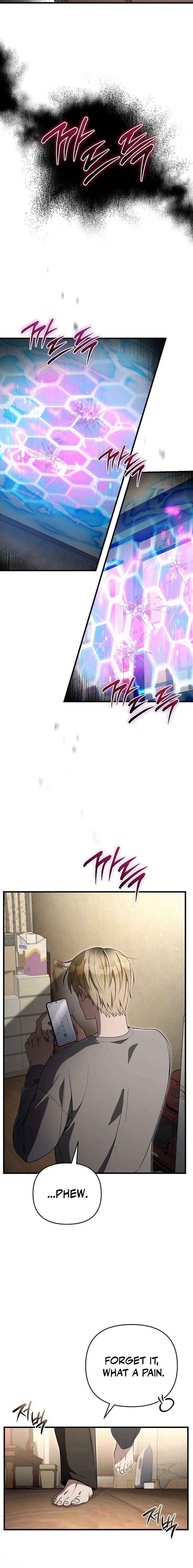 Read The Delusional Hunter in Another chapter 75 image 17 on Lezhin