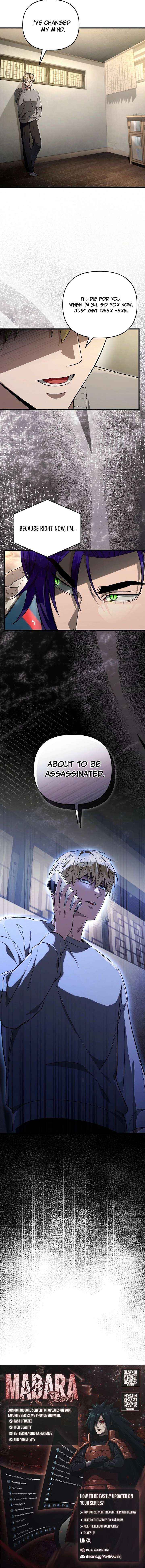 Read The Delusional Hunter in Another chapter 75 image 21 on Lezhin