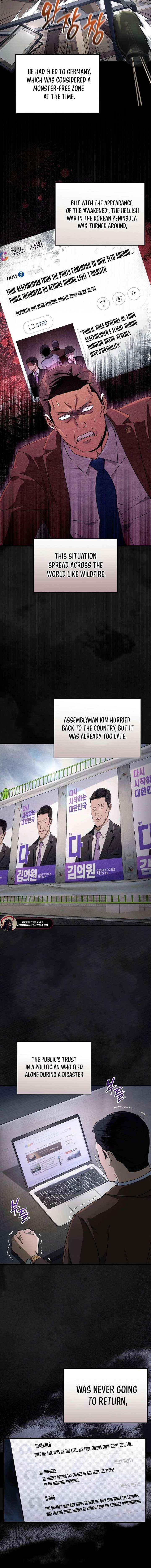 Read The Delusional Hunter in Another chapter 75 image 3 on Lezhin