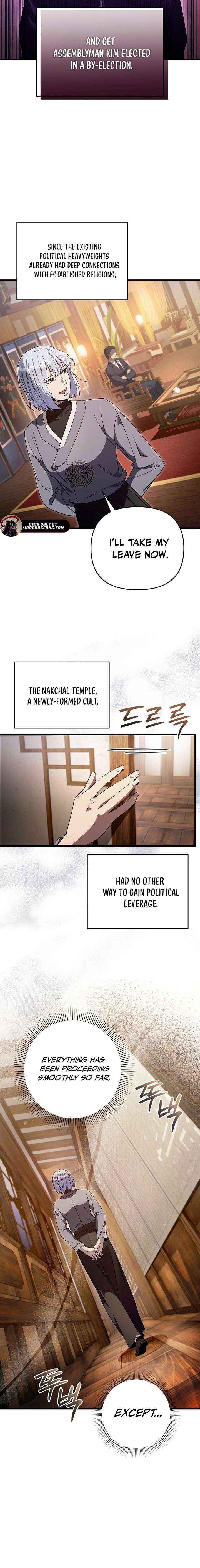 Read The Delusional Hunter in Another chapter 75 image 7 on Lezhin