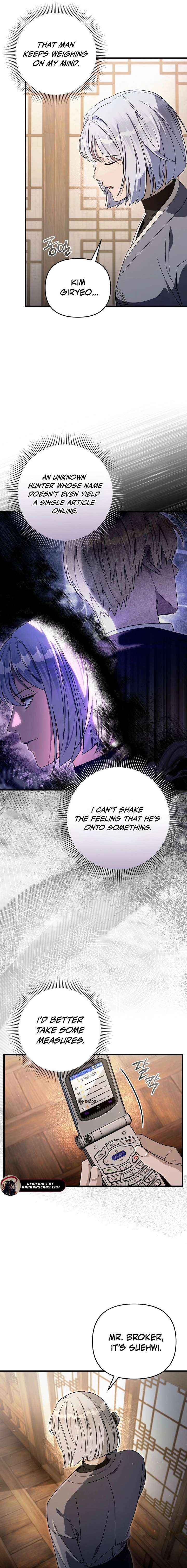 Read The Delusional Hunter in Another chapter 75 image 8 on Lezhin