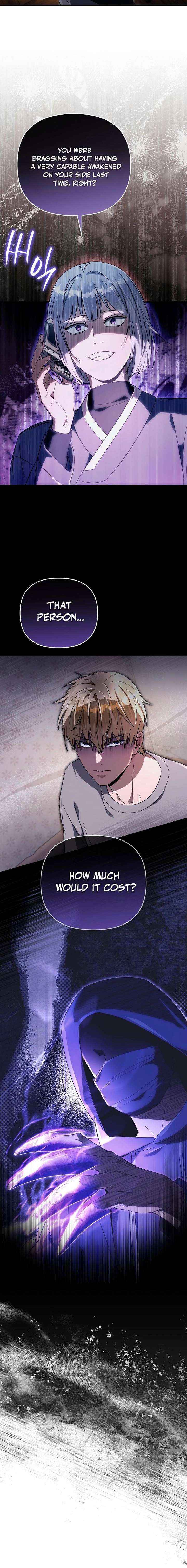 Read The Delusional Hunter in Another chapter 75 image 9 on Lezhin