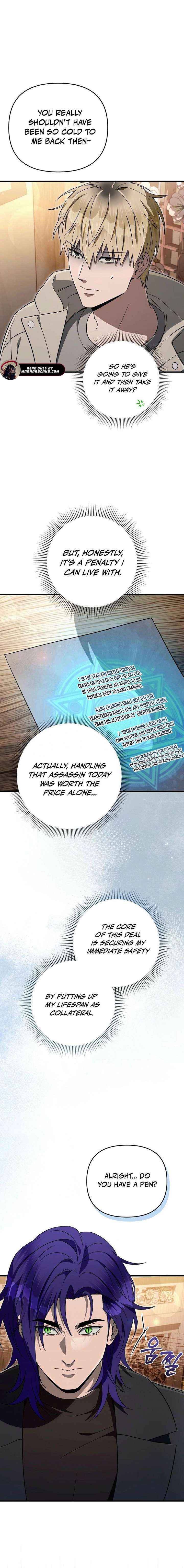 Read The Delusional Hunter in Another chapter 76 image 15 on Lezhin
