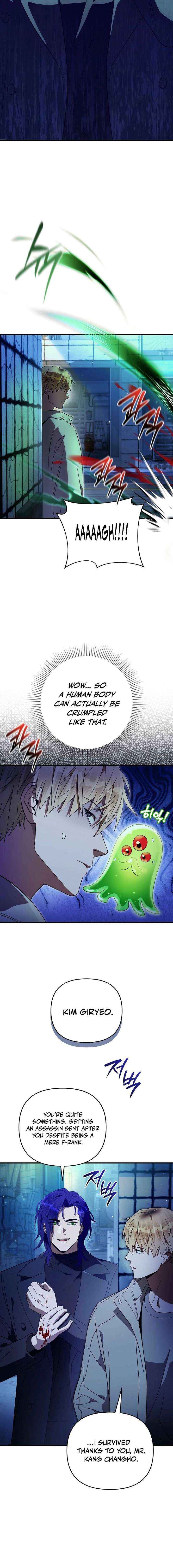 Read The Delusional Hunter in Another chapter 76 image 2 on Lezhin