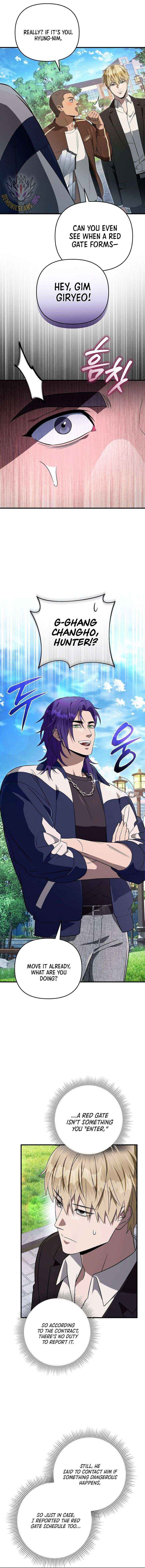 Read The Delusional Hunter in Another chapter 77 image 10 on Lezhin