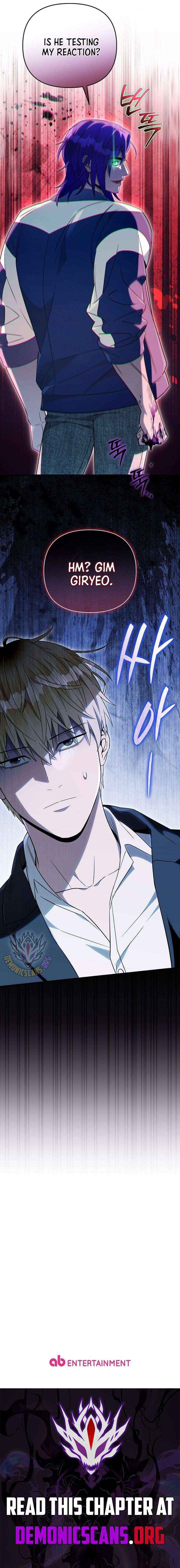 Read The Delusional Hunter in Another chapter 77 image 18 on Lezhin