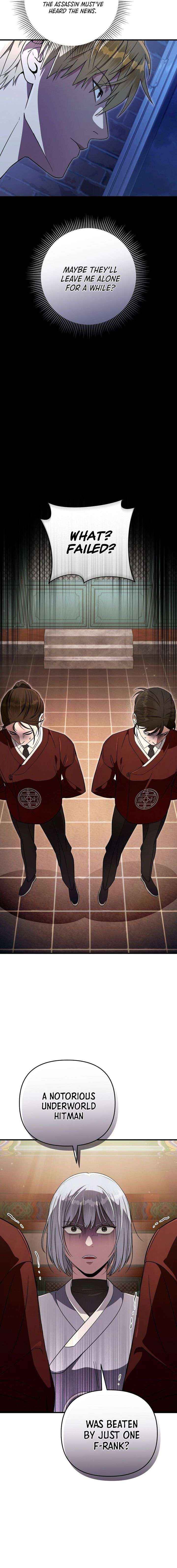 Read The Delusional Hunter in Another chapter 77 image 3 on Lezhin