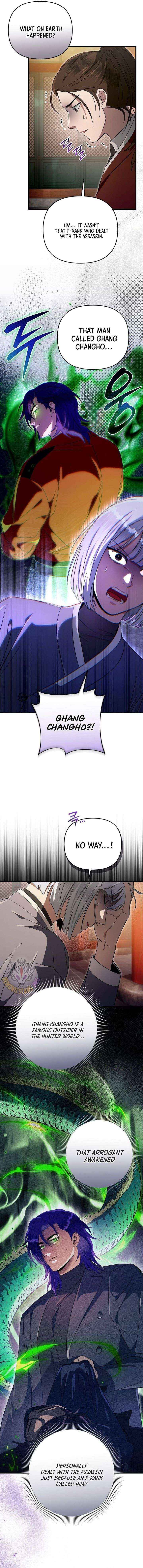 Read The Delusional Hunter in Another chapter 77 image 4 on Lezhin