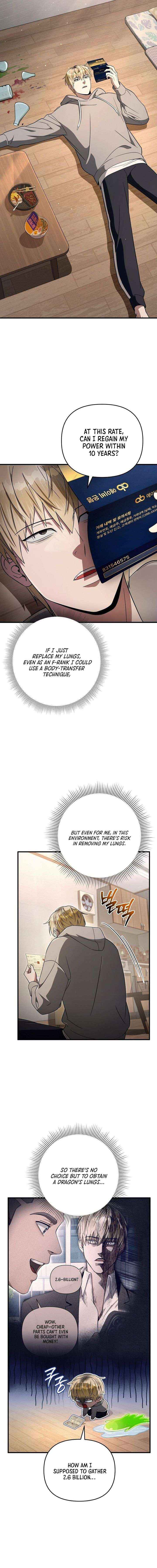 Read The Delusional Hunter in Another chapter 77 image 6 on Lezhin