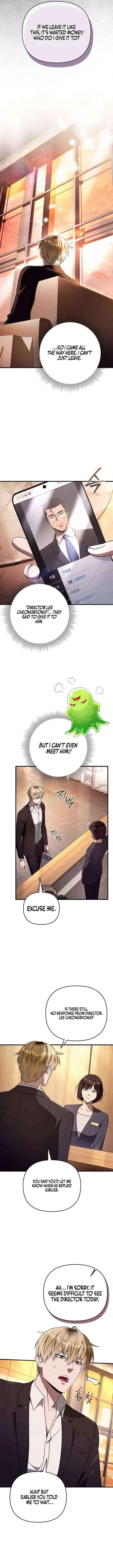 Read The Delusional Hunter in Another chapter 79 image 3 on Lezhin