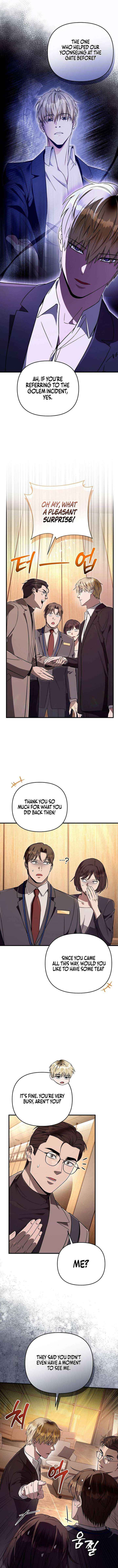 Read The Delusional Hunter in Another chapter 79 image 7 on Lezhin