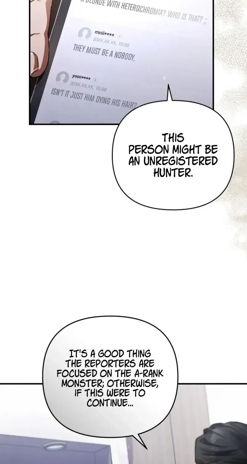 Read The Delusional Hunter in Another chapter 8 image 10 on Lezhin
