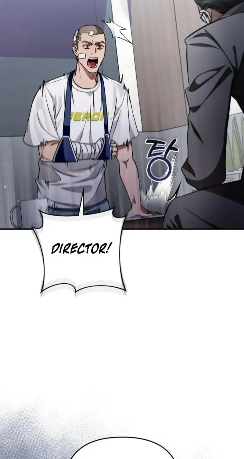 Read The Delusional Hunter in Another chapter 8 image 11 on Lezhin