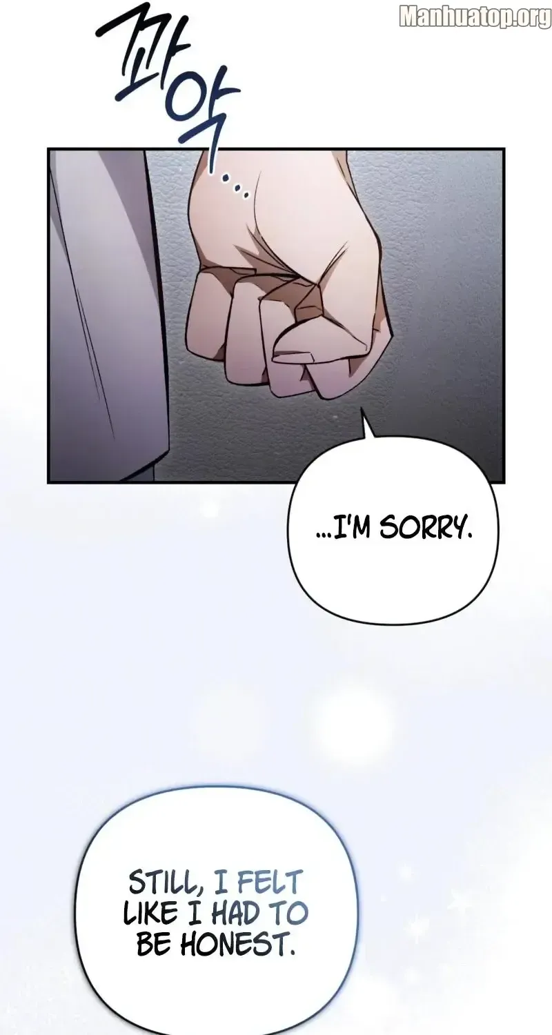 Read The Delusional Hunter in Another chapter 8 image 17 on Lezhin