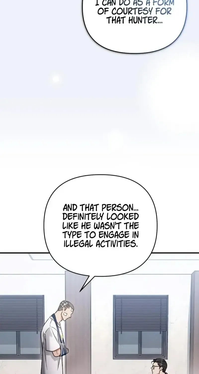 Read The Delusional Hunter in Another chapter 8 image 19 on Lezhin