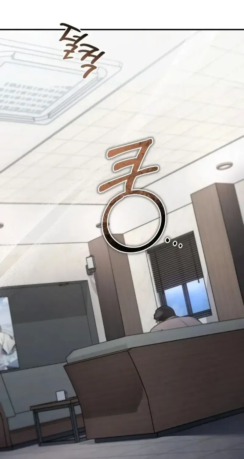 Read The Delusional Hunter in Another chapter 8 image 24 on Lezhin