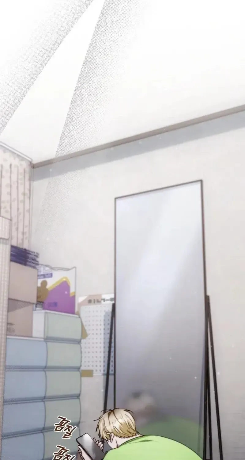 Read The Delusional Hunter in Another chapter 8 image 29 on Lezhin