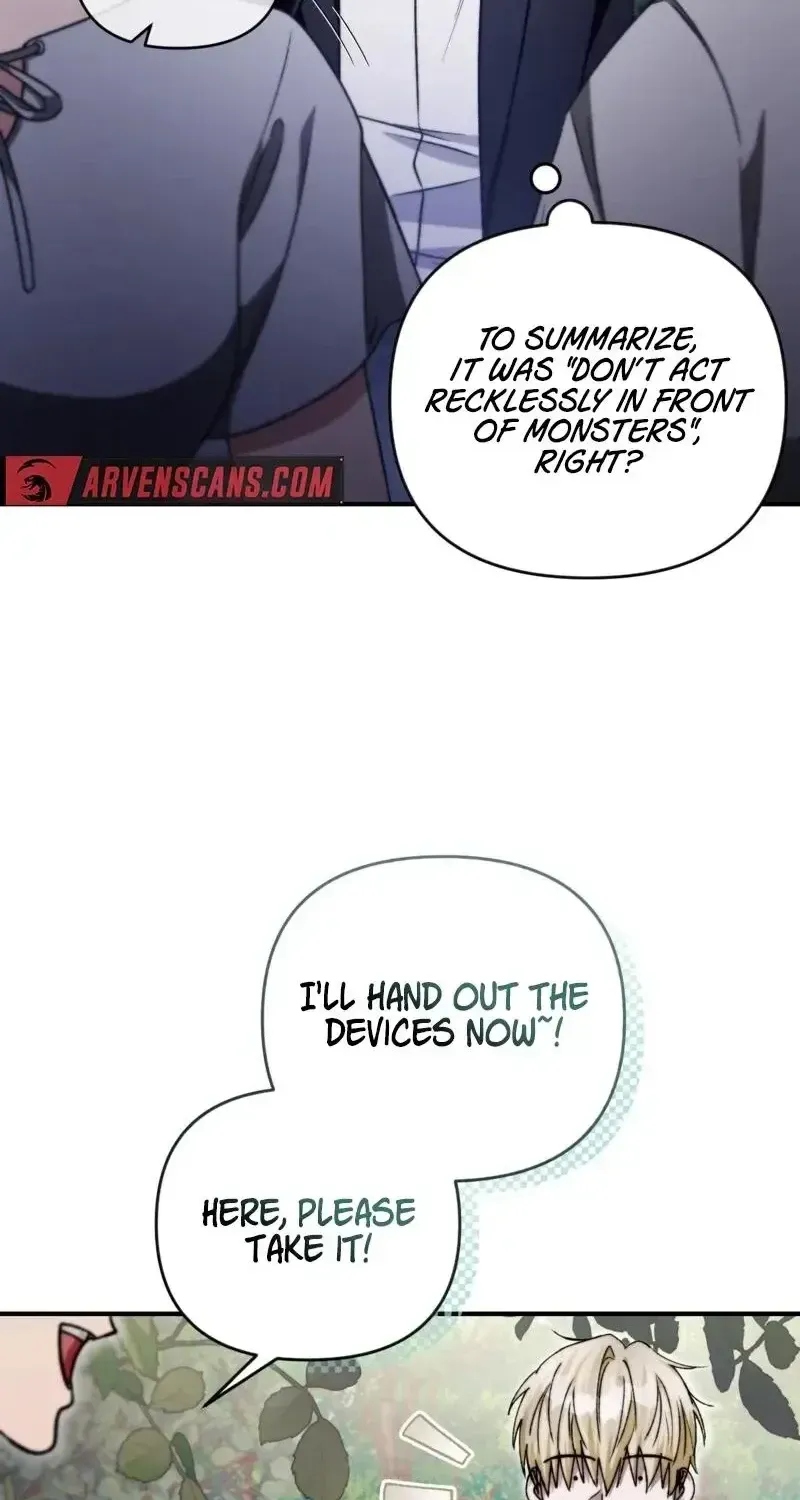 Read The Delusional Hunter in Another chapter 8 image 48 on Lezhin
