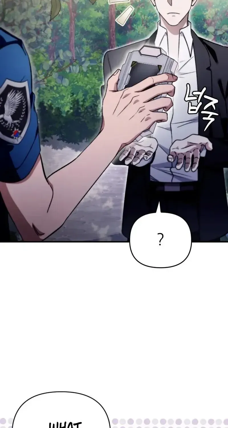 Read The Delusional Hunter in Another chapter 8 image 49 on Lezhin