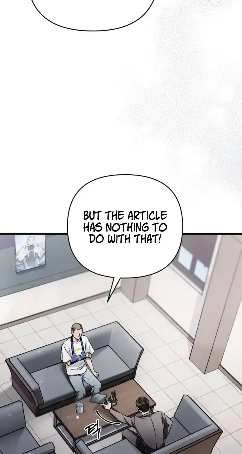 Read The Delusional Hunter in Another chapter 8 image 5 on Lezhin