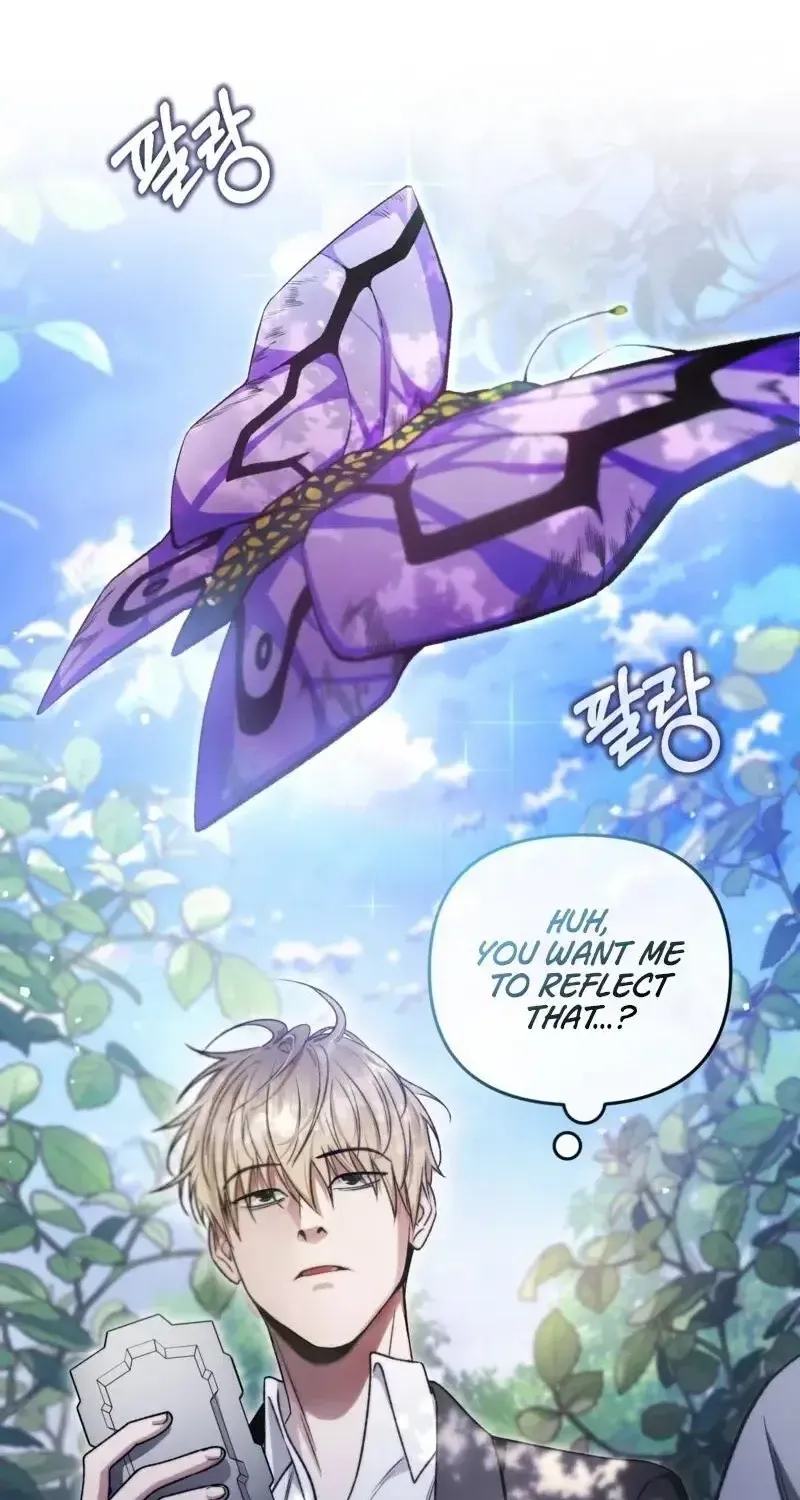 Read The Delusional Hunter in Another chapter 8 image 58 on Lezhin
