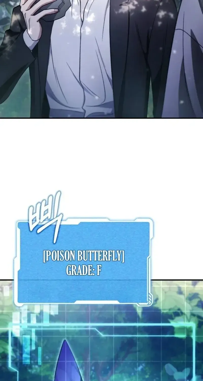 Read The Delusional Hunter in Another chapter 8 image 59 on Lezhin