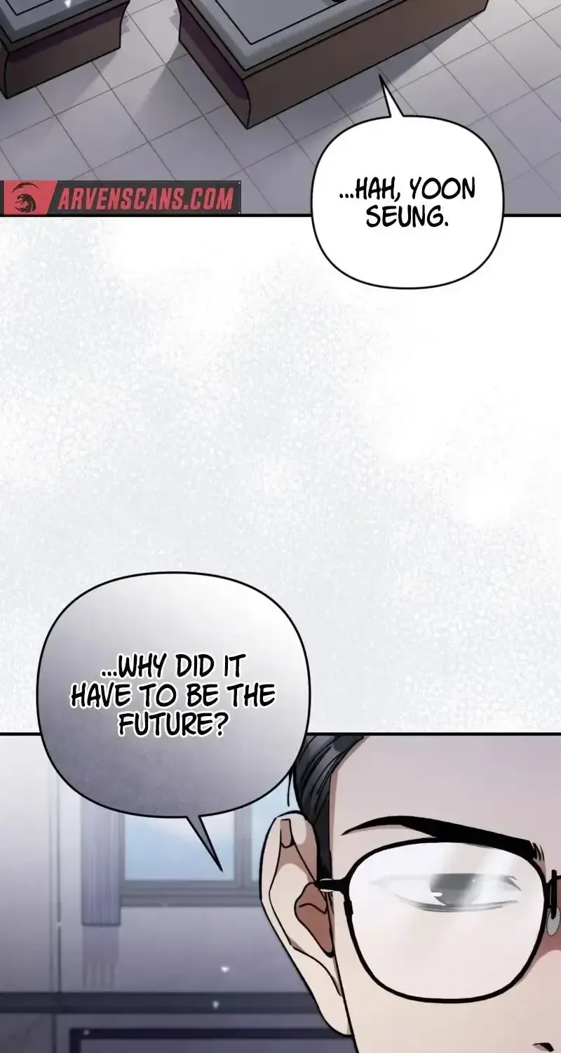 Read The Delusional Hunter in Another chapter 8 image 6 on Lezhin