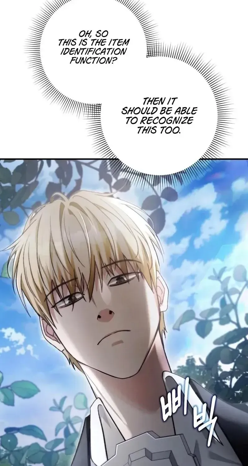 Read The Delusional Hunter in Another chapter 8 image 68 on Lezhin