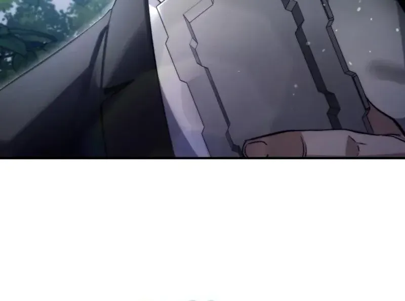 Read The Delusional Hunter in Another chapter 8 image 69 on Lezhin