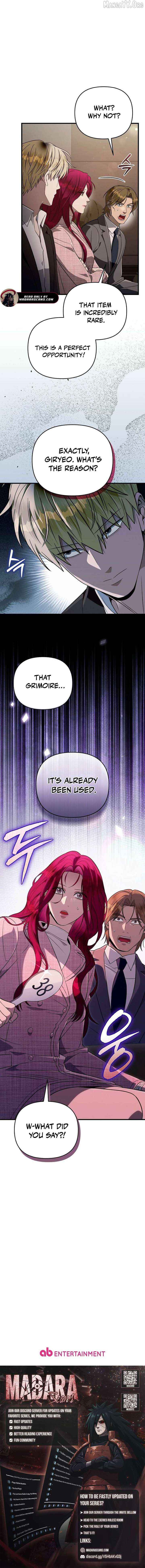 Read The Delusional Hunter in Another chapter 80 image 11 on Lezhin