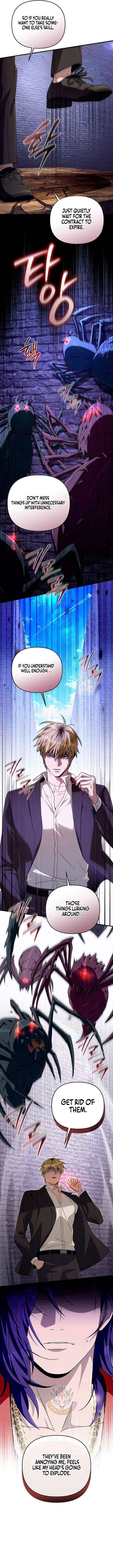 Read The Delusional Hunter in Another chapter 88 image 12 on Lezhin