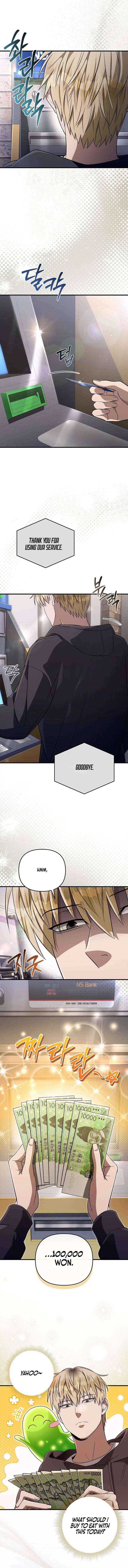 Read The Delusional Hunter in Another chapter 89 image 12 on Lezhin