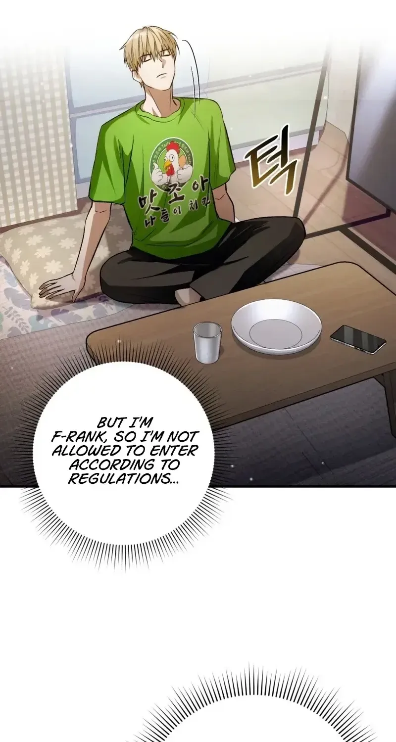 Read The Delusional Hunter in Another chapter 9 image 10 on Lezhin
