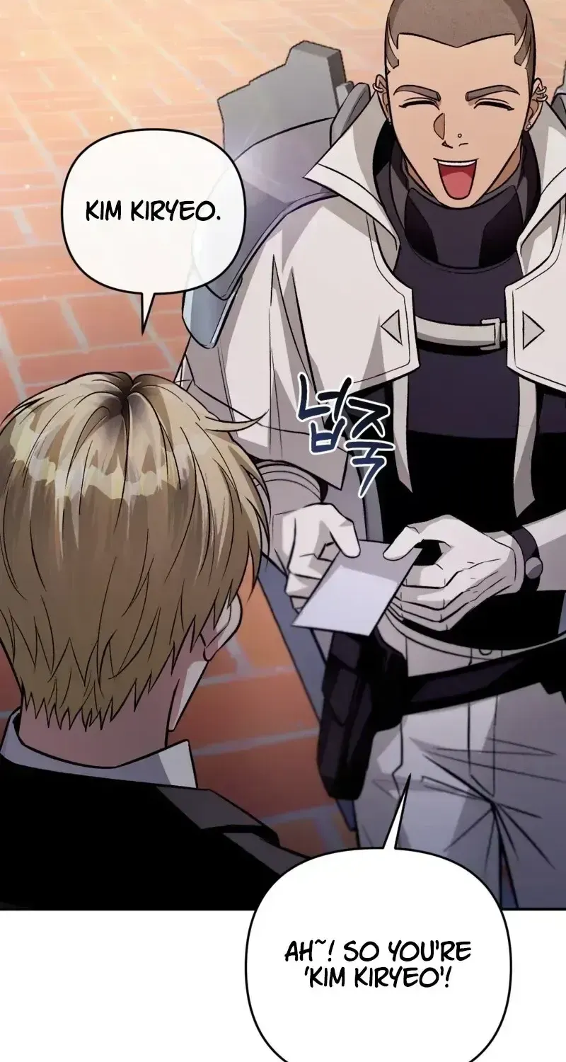 Read The Delusional Hunter in Another chapter 9 image 114 on Lezhin