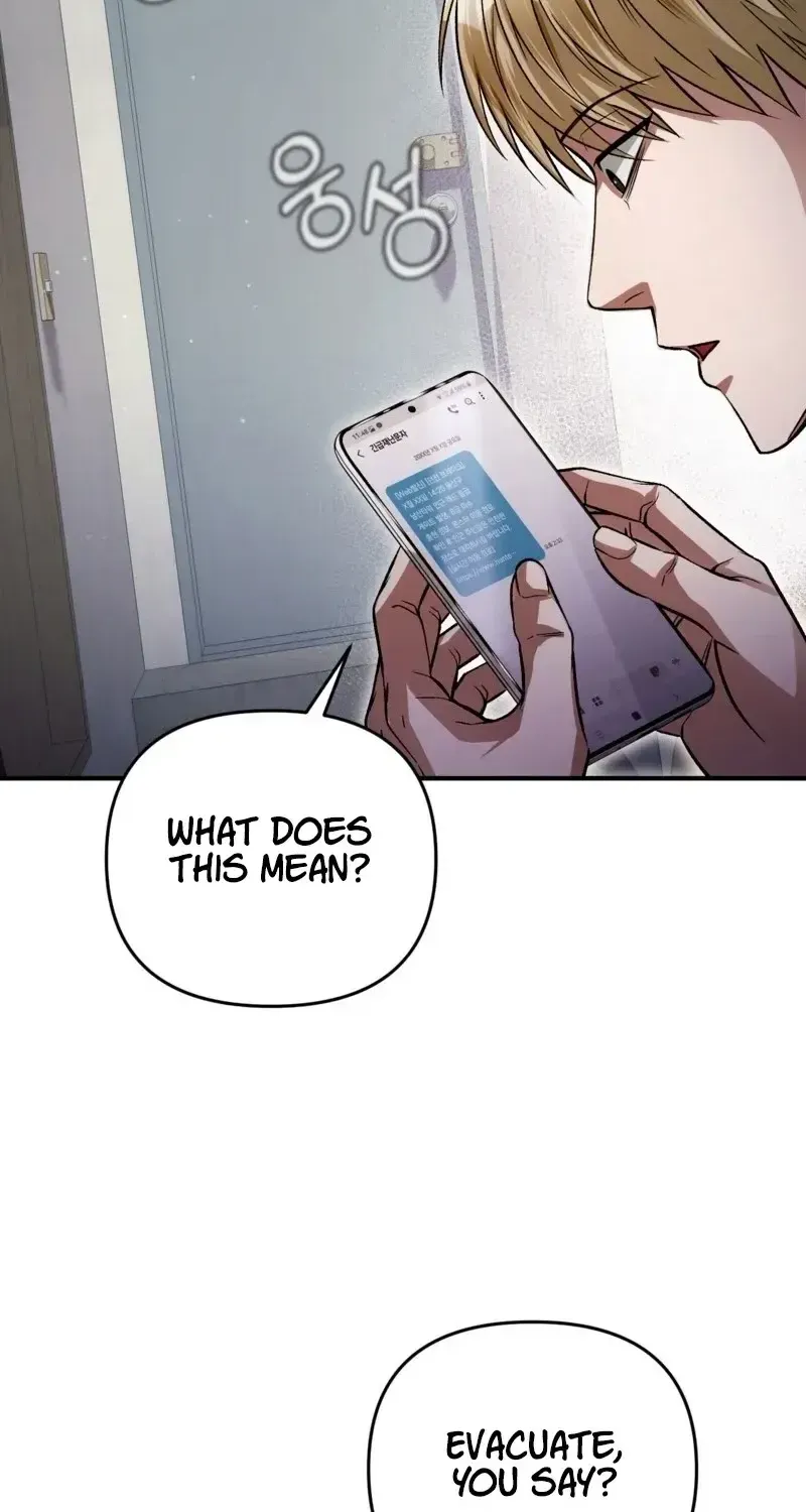 Read The Delusional Hunter in Another chapter 9 image 15 on Lezhin