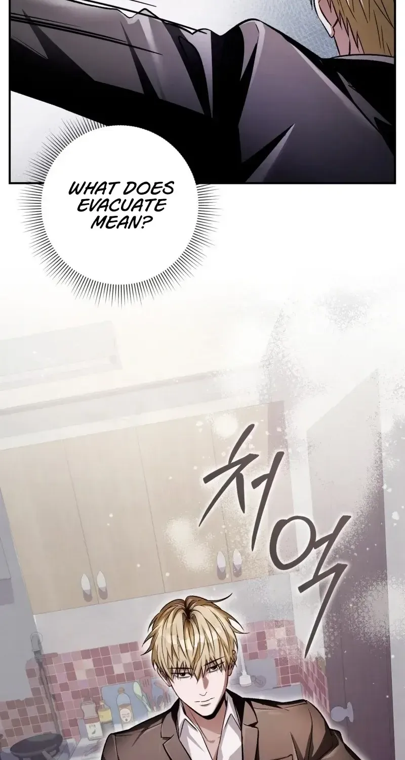 Read The Delusional Hunter in Another chapter 9 image 18 on Lezhin