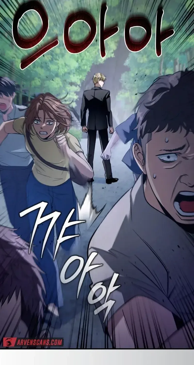 Read The Delusional Hunter in Another chapter 9 image 23 on Lezhin