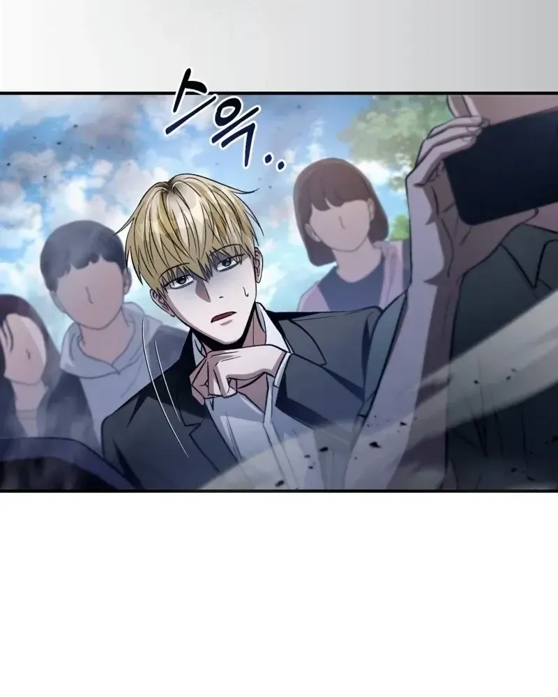 Read The Delusional Hunter in Another chapter 9 image 25 on Lezhin
