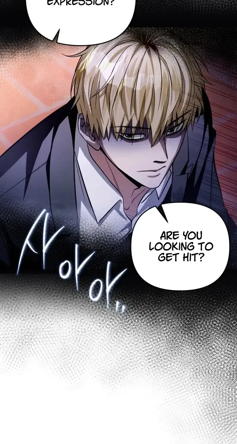 Read The Delusional Hunter in Another chapter 9 image 32 on Lezhin