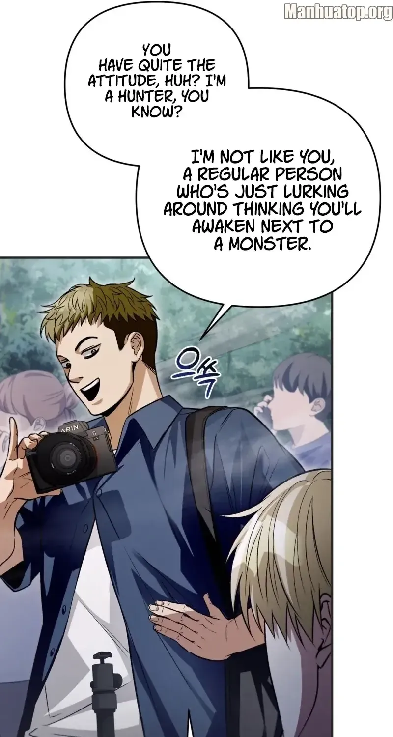 Read The Delusional Hunter in Another chapter 9 image 35 on Lezhin