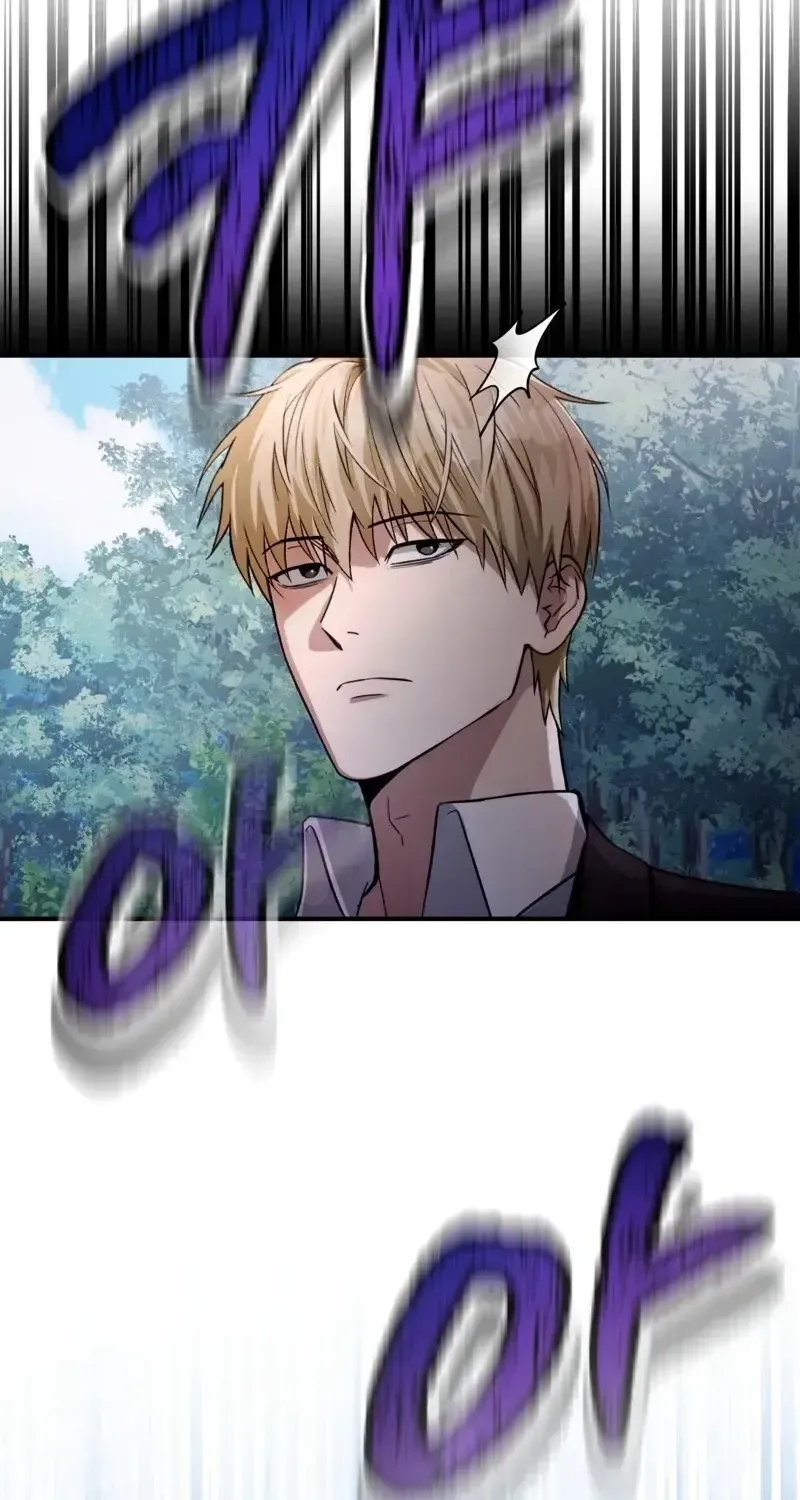 Read The Delusional Hunter in Another chapter 9 image 41 on Lezhin