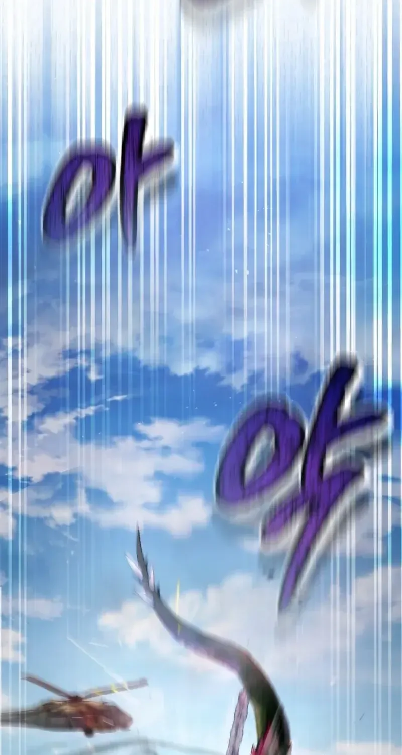 Read The Delusional Hunter in Another chapter 9 image 42 on Lezhin