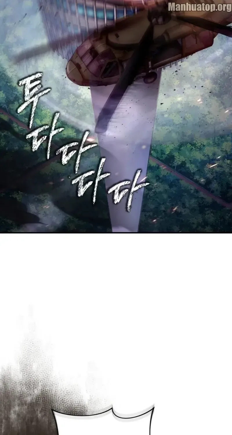 Read The Delusional Hunter in Another chapter 9 image 44 on Lezhin